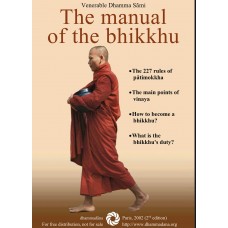 The Manual of the Bhikkhu