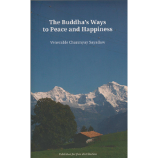 The Buddha's way to peace and happiness (ebook)