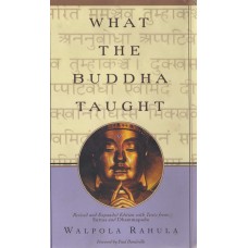 What the Buddha Taught (ebook)
