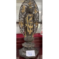 Guan Yin Avalokiteśvara  (Japan)