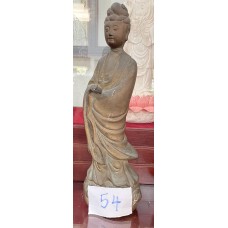 Guan Yin (Avalokiteśvara)