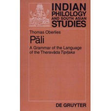 Pali - A Grammar of the Language of the Theravada Tipitaka